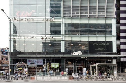 이랜드 홍대 복합관. 이랜드 제공