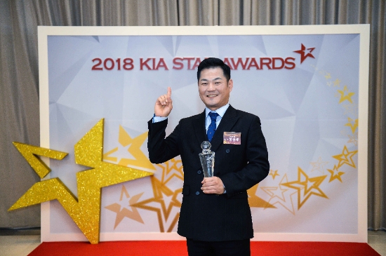 정송주 기아자동차 서울 망우지점 영업부장. 사진=기아자동차.