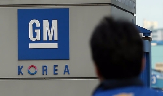 한국지엠, 국내·수출 판매 급감…전년比 9.5%↓