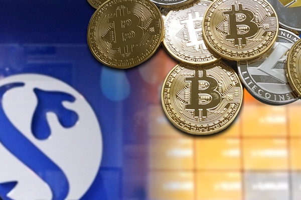 빗썸 압수수색에 신한은행 실명확인계좌 발급 유보