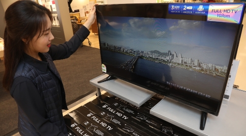 이마트 노브랜드 43인치 풀HD TV. 이마트 제공