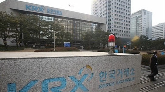 한국증시 시총 세계 13위로 ‘껑충’…전년비 38%↑