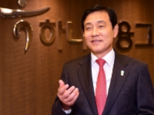 △ 김정태 하나금융지주 회장 / 사진= 하나금융지주