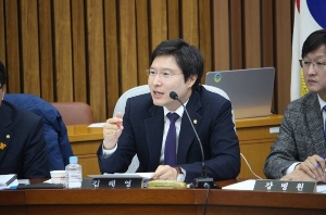 김해영 더불어민주당 의원 / 자료사진 출처= 김해영 의원 블로그 