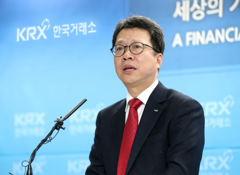거래소, AI로 신종 불공정거래 잡는다