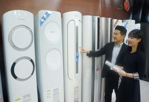 사진=롯데하이마트