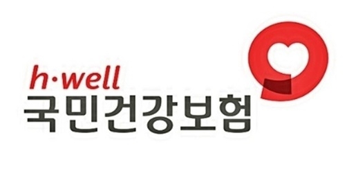 건보공단, 장기요양 이동지원서비스 시범사업 운영…연말까지 서울지역에서 실시