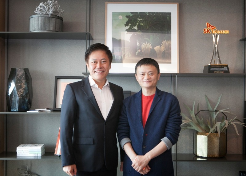 △박정호 SK텔레콤 사장(왼쪽)과 마윈 알리바바그룹 회장