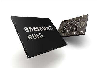 △삼성전자 256GB(기가바이트) 차량용 eUFS