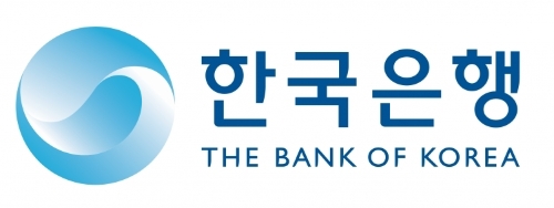 한은, 한-영 통화스왑 계약 추진설 부인