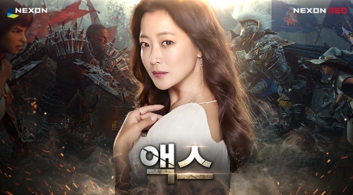 “게임 빅3 잘 나가네” 넥슨·넷마블·엔씨, 줄줄이 최대 실적