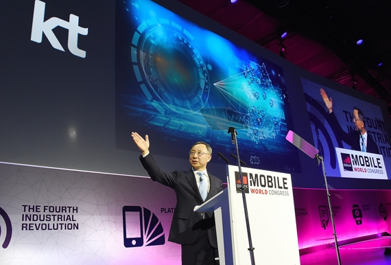 △황창규 KT 회장