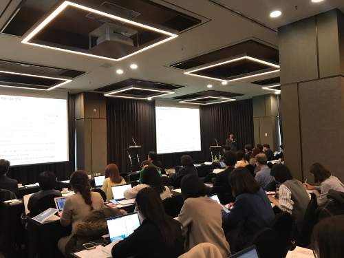 지난 8일 서울 코트야드 남대문에서 열린 '면세산업 활성화를 위한 세미나' 모습. 신미진기자