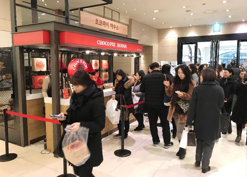 신세계백화점 강남점에 입점한 오리온 '초코파이 하우스'. 신세계백화점 제공