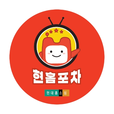 사진=현대홈쇼핑
