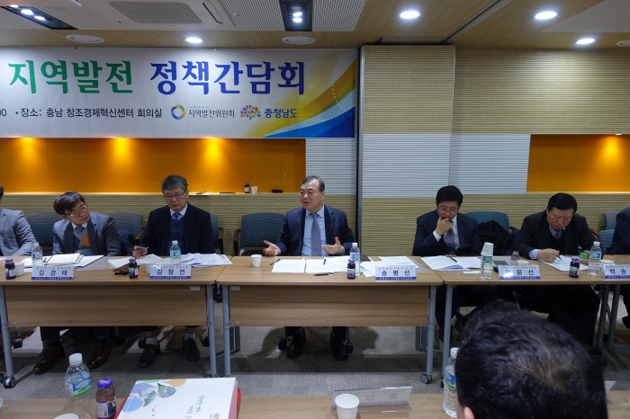 △송병선 한국기업데이터 대표 내정자./사진=대통령직속 지역발전위원회 홈페이지