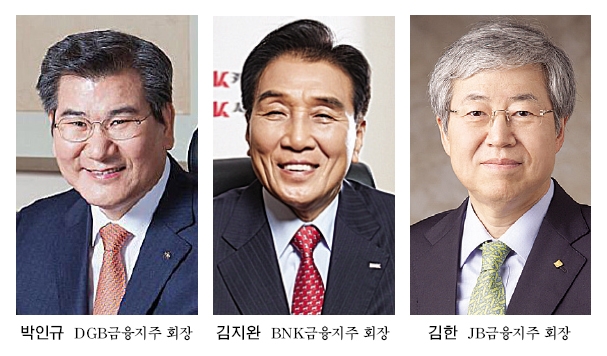 DGB·BNK·JB금융, 해외진출 '잰걸음'
