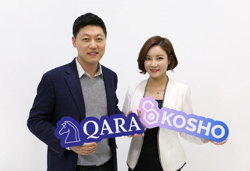△콰라(QARA) 창업자 변창환 대표(왼쪽)와 콰라소프트(Qarasoft) 손보미 글로벌 CEO./사진=콰라
