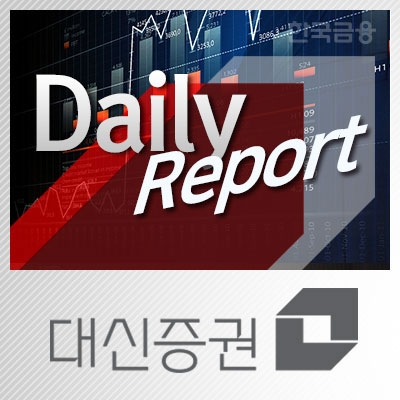 한국콜마, 평가매력 상승 기대…투자의견↑ - 대신증권