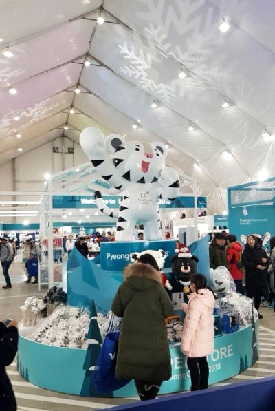 롯데백화점 평창·강릉 '슈퍼스토어' 내부전경. 롯데백화점 제공