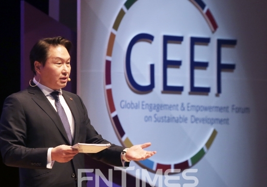 최태원 SK그룹 회장. 사진=SK그룹.