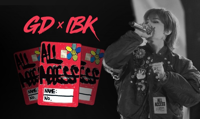 기업은행, 지드래곤이 디자인한 'GD 카드' 출시 / 사진= 기업은행