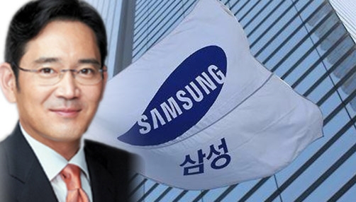 △이재용 삼성전자 부회장