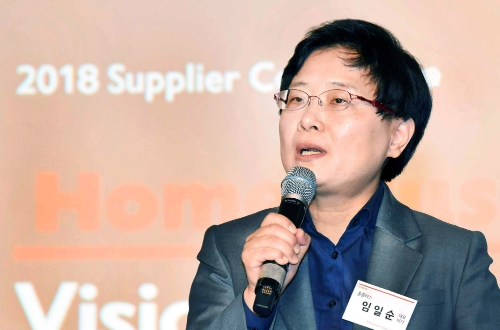 임일순 홈플러스 사장이 22일 서울 역삼동 르메르디앙 서울에서 열린 협력사 초청 콘퍼런스에 참석해 발언하고 있다. 홈플러스 제공