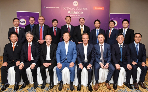 하나금융그룹-오라클, 글로벌 로열티 네트워크(GLN) 구축 및 공동 마케팅을 위한 전략적 파트너십 체결 / 사진= 하나금융지주