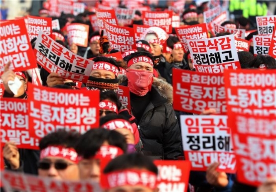 23일 금호타이어노조가 이동걸 산업은행장에게 면담요청 공문을 보냈지만 산은이 이를 거부했다. 사진=전국금속노조 금호타이어지회