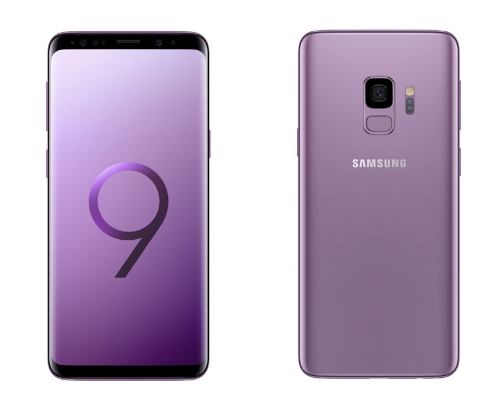 이통3사, 28일부터 갤럭시S9 예약판매…출고가 95만 7000원