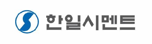 한일시멘트, 코스피 재상장 적격 확정