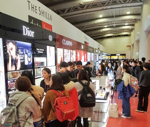 신라면세점 제주공항점. 호텔신라 제공