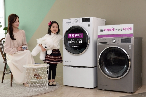듀얼 인버터 히트펌프 트롬 건조기.LG전자 제공