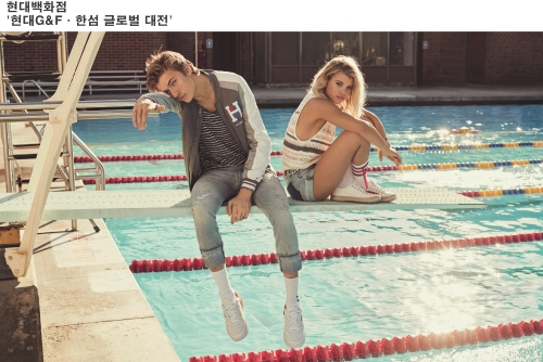 사진=현대백화점그룹