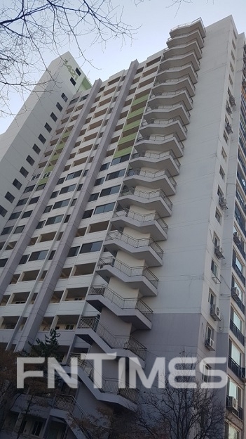 목동아파트 14단지.