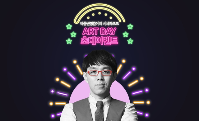 △사진=흥국생명