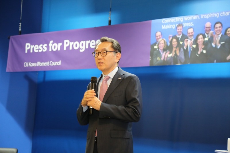 △박진회 한국씨티은행장이 8일 한국씨티은행 본점에서 열린 여성의 날 행사에서 환영사를 하고 있다./ 사진제공=한국씨티은행