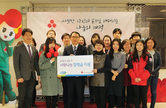 바로바로론, 분기별 사랑나눔 활동 ‘눈길’