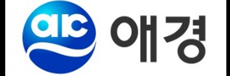 ‘올해 첫 코스피 새내기’ 애경산업, 오늘부터 공모주 청약