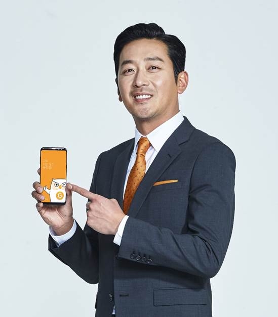 △보험 플랫폼 '굿리치앱'의 전속모델로 발탁된 배우 하정우 씨 / 사진=리치앤코