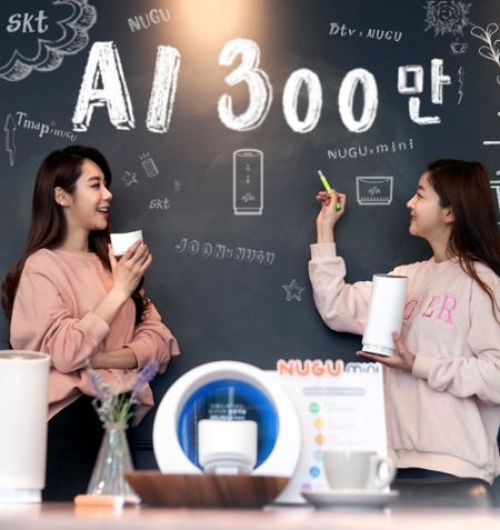 SKT ‘누구’ 月 대화량 1억건 돌파…·실사용자 300만명