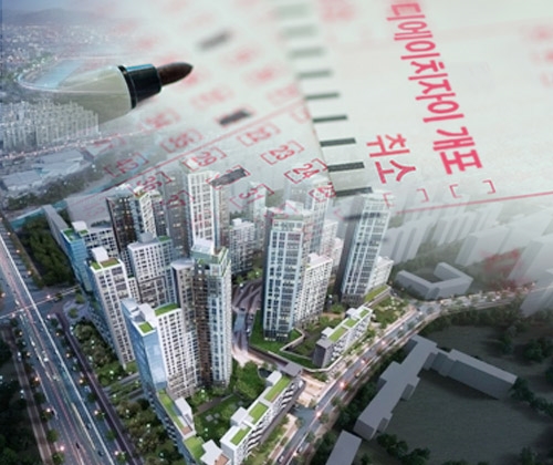 ‘디에이치자이 개포’ 21일 청약 시작…‘로또 청약’ 될까