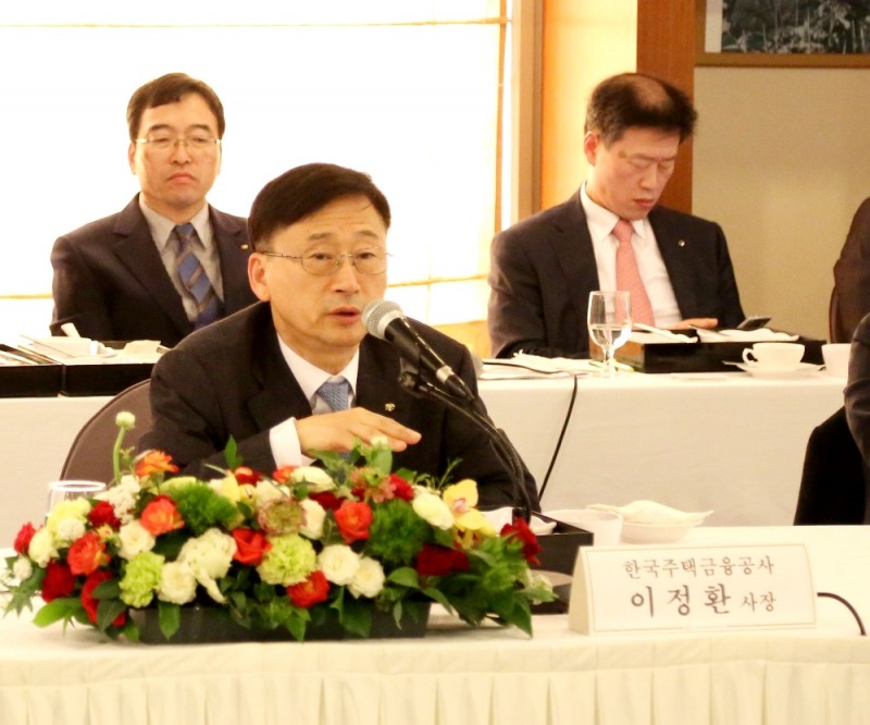 △이정환 주택금융공사 사장