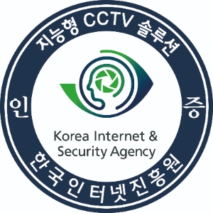SK텔레콤 ‘T뷰’ KISA 지능형 CCTV 성능 인증 획득