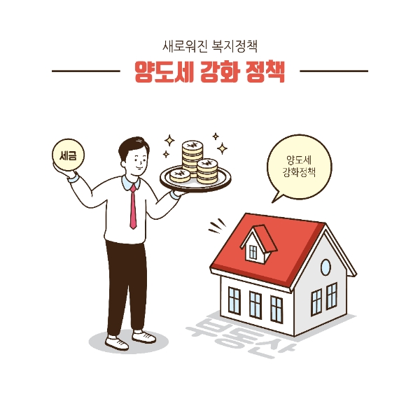 사진=이미지투데이.