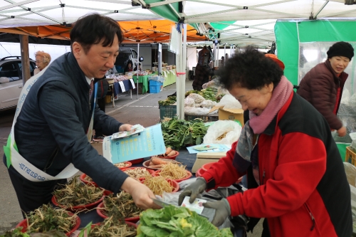 농협은행 경기영업본부, 새봄맞이 고객사랑 가두캠페인