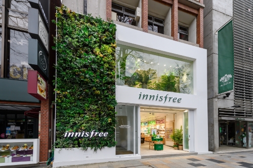 이니스프리 오모테산도 본점. 이니스프리 제공