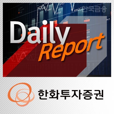 롯데하이마트, 소형가전 판매량∙판매가↑…‘매수’ 제시 – 한화투자증권