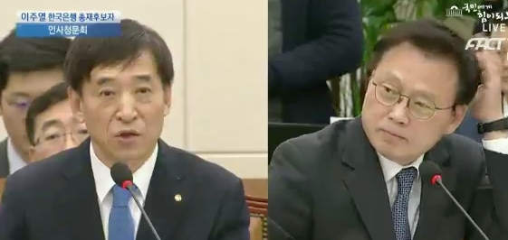 이주열 "장녀가 보유한 펀드 처분하겠다"